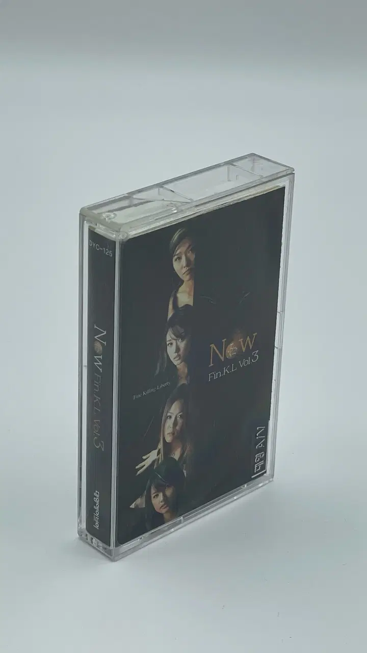 [카세트테이프] 핑클 FINKL 3집 - NOW