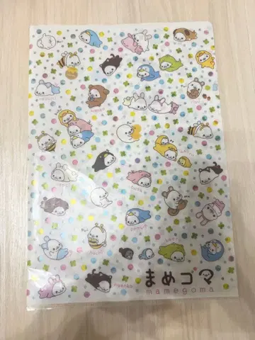 [당시물] 마메고마 클리어 파일 레어