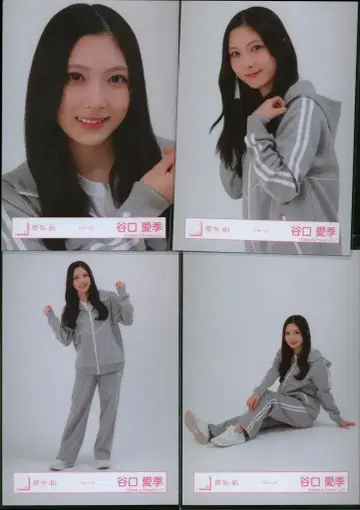 사쿠라자카46 2026년 1월 브로마이드 타니구치 아이리 저지 컴프