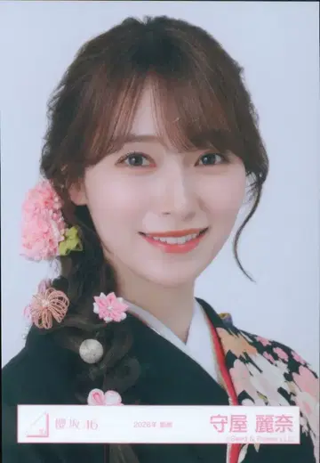 사쿠라자카46 2026년 신춘 아이템 모리야 레이나 2026년 후리소데 요리