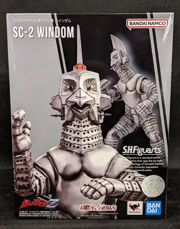 반다이 스피리츠 S.H.Figuarts 대괴수특수공정기갑 2호기 윈덤