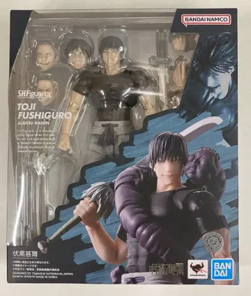 BANDAI SPIRITS S.H.Figuarts 주술회전 후시구로 진지