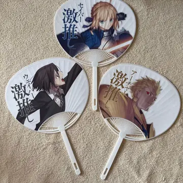FGO 페스티벌 Fate/Zero 최애 부채 세이버 아처 라이더