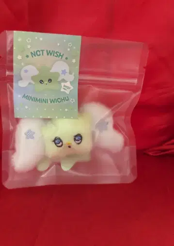 NCT WISH WISH BAKERY MD MINIMINI WICHU 그린