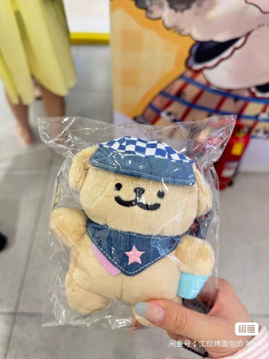 예판 몰티즈 리트리버 인형