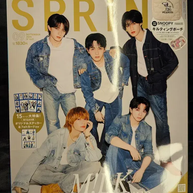 1번째 상품 이미지