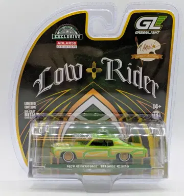 GREENLIGHT 1/64 1970 Chevrolet Monte Carlo Lowrider