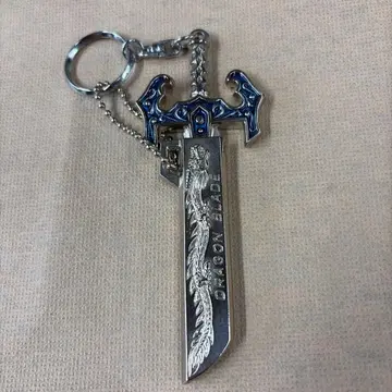 DRAGON BLADE 검 칼집 메탈 키링
