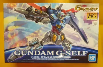 BANDAI SPIRITS HG 건담 G-셀프 (대기권용 팩 장비형)