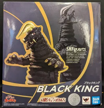BANDAI SPIRITS S.H.Figuarts 귀환한 울트라맨 블랙 킹