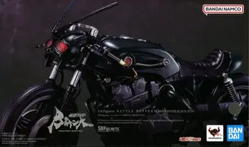 BANDAI SPIRITS S.H.Figuarts 가면라이더BLACK Kamen Rider BLACK SUN 배틀 호퍼(가면라이더BLACK SUN)