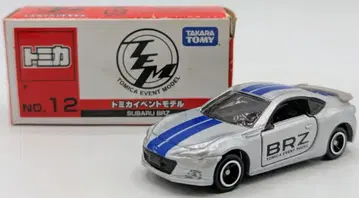 타카라토미 토미카 이벤트 모델 / 베트남제 토미카 박람회 2015 in 요코하마 SUBARU BRZ (은색/네이비 스트라이프) No.12
