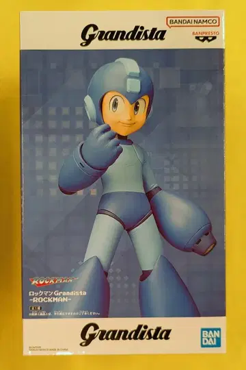 BANDAI SPIRITS Grandista ROCKMAN 록맨 재판매