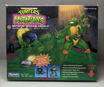 타카라 MUTATIONS MUTATIN MICHAELANGELO (후기 상자) 4