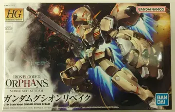 BANDAI SPIRITS HG IRON-BLOODED ORPHANS 반다이남코판 기동전사 건담 철혈의 오펀스 건담 구시온 리베이크 영문판 013