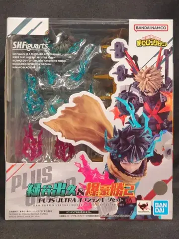 BANDAI SPIRITS S.H.Figuarts 미도리야 이즈쿠 & 바쿠고 카츠키 PLUS ULTRA 옵션 부품 세트 나의 히어로 아카데미아