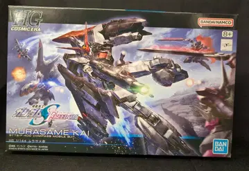 BANDAI SPIRITS HG 1/144 기동전사 건담 SEED FREEDOM 무라사메 개조 256