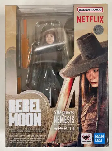 반다이 S.H.Figuarts 네메시스 (REBEL MOON - 파트 1: 불의 아이)
