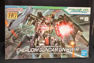BANDAI SPIRITS HG 1/144 반다이남코판 켈딤 건담 GNHW/R 48