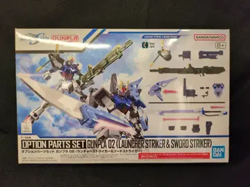BANDAI SPIRITS 옵션 부품 세트 건담 프라모델 기동전사 건담 SEED 런처 스트라이커 & 소드 스트라이커 02