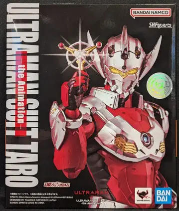 BANDAI SPIRITS S.H.Figuarts ULTRAMAN SUIT TARO -the Animation-