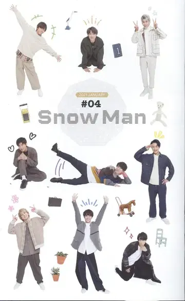 Snow Man FC 뉴스레터 No.4 4