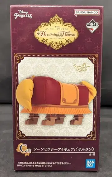 BANDAI SPIRITS 제일복권 디즈니 프린세스 Dreaming Flowers C상 술탄 장면 픽시 피규어