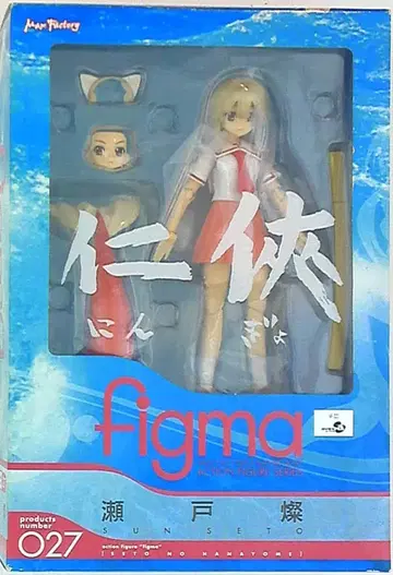 맥스팩토리 FIGMA/세토의 신부 세토 산 27