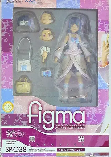 맥스팩토리 figma 검은 고양이 성천사신묘ver. SP038