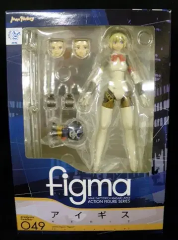 맥스팩토리 figma 페르소나 3 아이기스 49