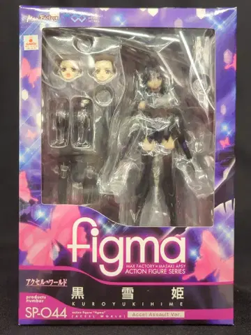 맥스팩토리 figma 흑설공주 Accel Assault ver. SP044