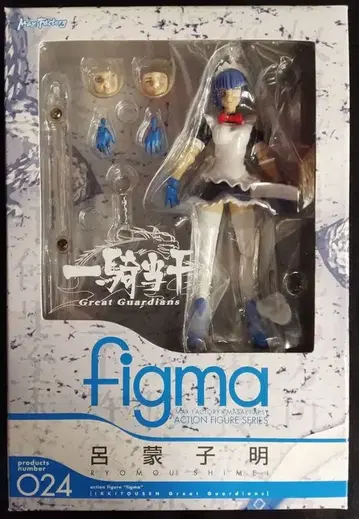 맥스팩토리 FIGMA/일기당천 여몽 자명 24