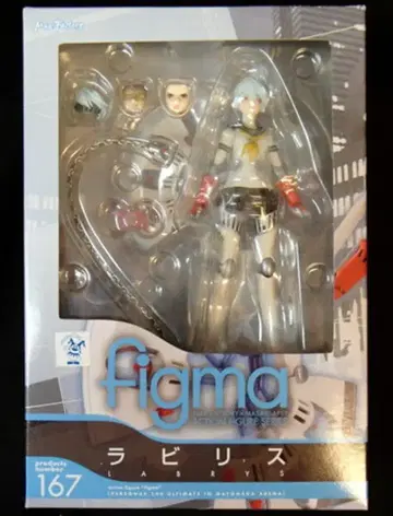 맥스팩토리 FIGMA 페르소나 4 얼티밋 인 마요나카 아레나 라비리스 167
