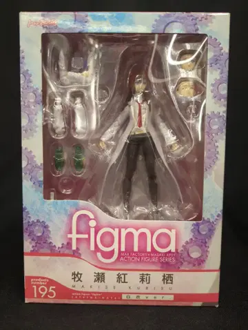 맥스팩토리 FIGMA 슈타인즈 게이트 마키세 크리스 흰 옷ver 195