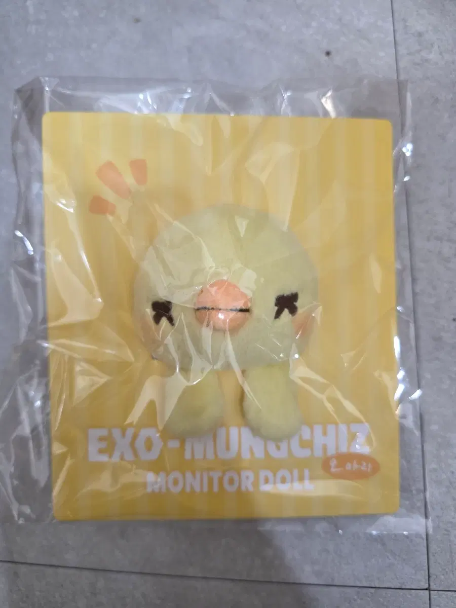 엑소 뭉치즈 세훈 오아리 모니터 인형 미개봉 양도