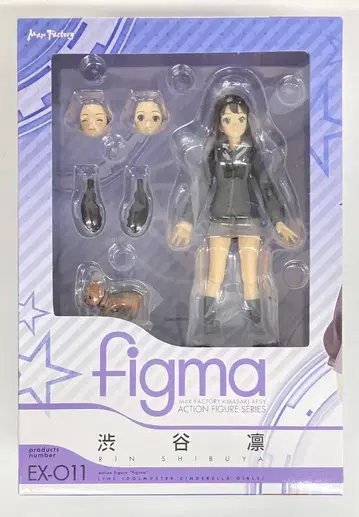 맥스팩토리 figma 시부야 린 EX11