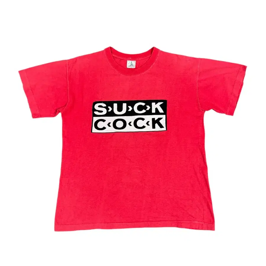 빈티지 90s/00s SUB POP 서브팝 패러디 티셔츠 Suck Cock