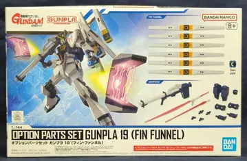 BANDAI SPIRITS 옵션 부품 세트 건담 프라모델 기동전사 건담 역습의 샤아 핀 판넬 19