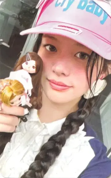ILLIT Little Mini ver. MINJU NOT CUTE ANYMORE