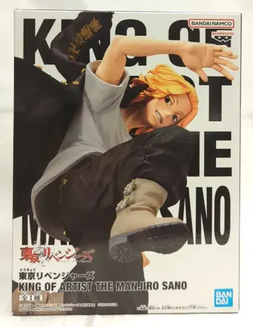 BANDAI SPIRITS KING OF ARTIST THE MANJIRO SANO 사노 만지로