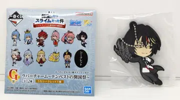 BANDAI SPIRITS 제일복권 전생했더니 슬라임이었던 건에 대하여 주라 템페스트 연방국의 개국제 G상 디아블로 러버 스트랩 ~템페스트의 개국제~ 큥캐릭터 일러스트