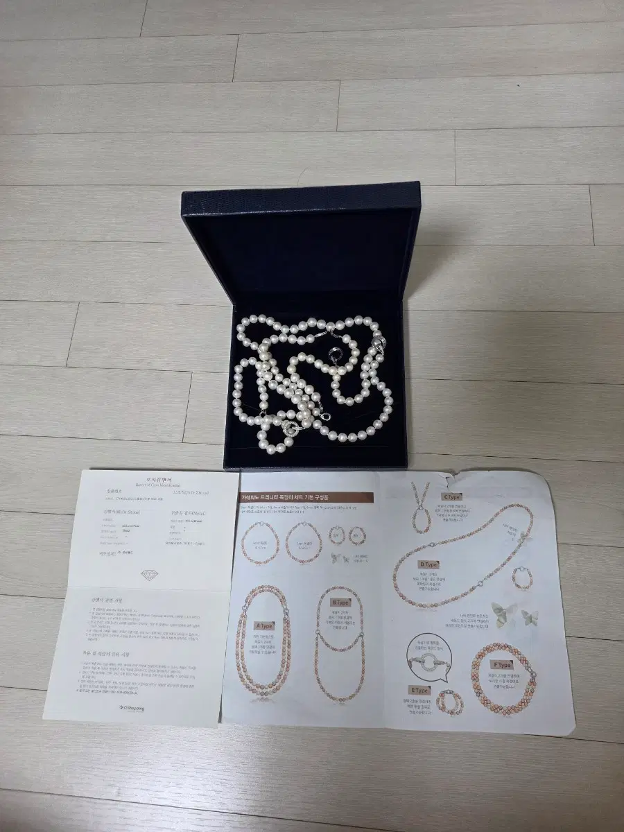 가에따노파리 담수 진주 목걸이 팔찌