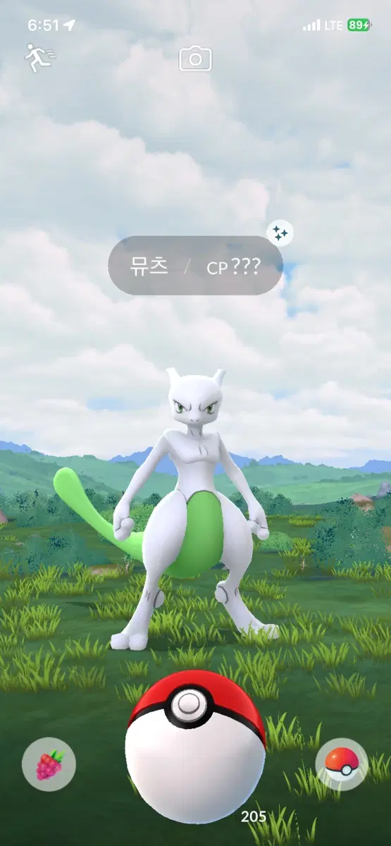 제크로무 레시라무 등급카드 구합니다 모두 문의 주세요