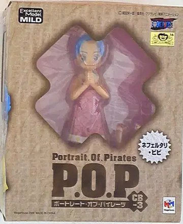 메가하우스 네펠타리 비비(어린이)/P.O.P.CB-3/원피스/PVC