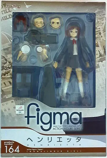 맥스팩토리 FIGMA/건슬링거 걸 헨리에타 164