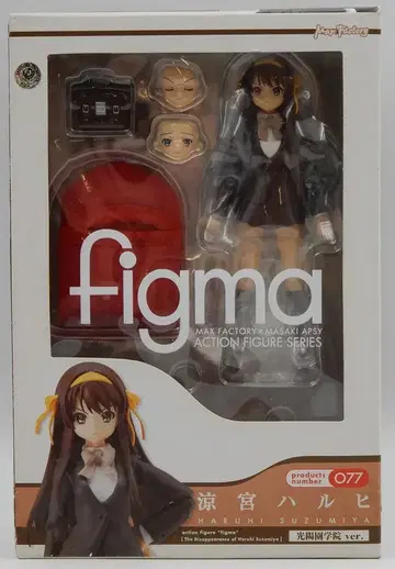 맥스팩토리 FIGMA 스즈미야 하루히의 소실 스즈미야 하루히 코요엔 학원ver 77