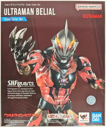 BANDAI SPIRITS S.H.Figuarts 울트라맨 베리알 클리어 컬러 Ver. 울트라맨 제로 THE MOVIE 초결전! 베리알 은하 제국