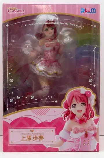 PLUM 1/7 스케일 우에하라 아유무