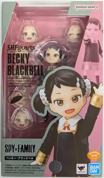 BANDAI SPIRITS S.H.Figuarts SPY x FAMILY 베키 블랙벨