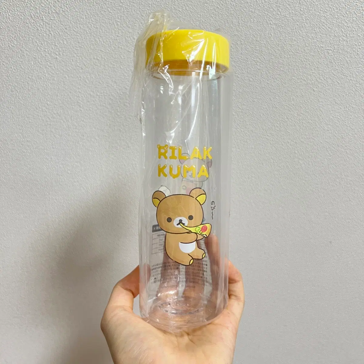 리락쿠마 도미노피자 물통